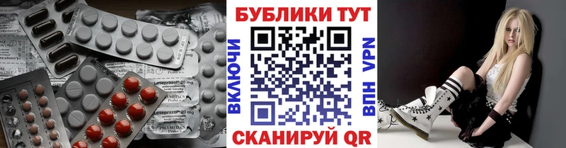 Экстази Punisher  Салехард 