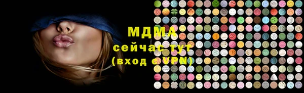 a pvp Алзамай