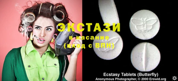 индика Переславль-Залесский