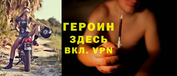 скорость Пересвет