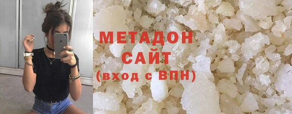 a pvp Алзамай