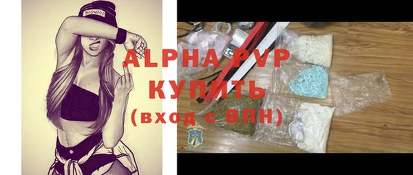a pvp Алзамай
