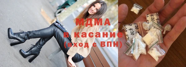 a pvp Алзамай