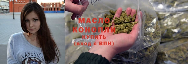 марки lsd Пестово