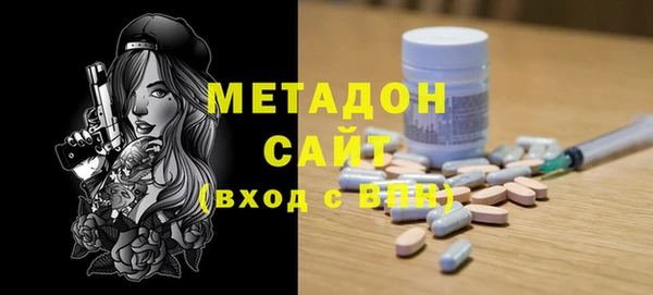 скорость Пересвет