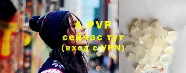 тгк Алексеевка