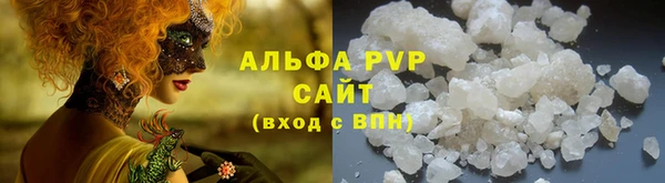 a pvp Алзамай