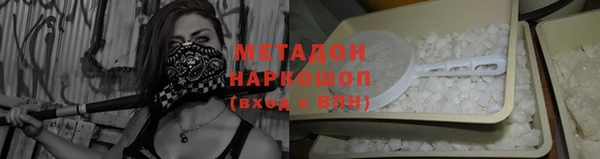 скорость Пересвет