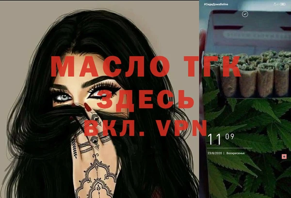 a pvp Алзамай