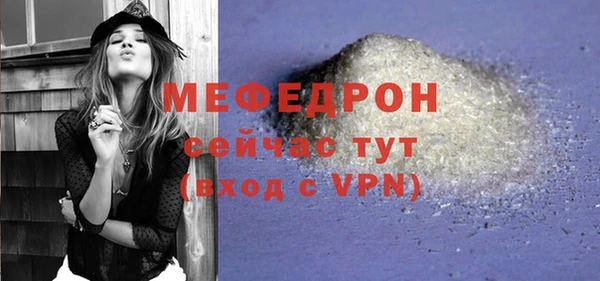марки lsd Пестово