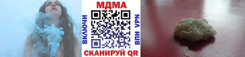 MDMA молли  площадка состав  Салехард 
